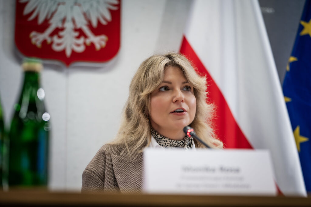 Konferencja: Jak zatrzymać przemoc rówieśniczą?